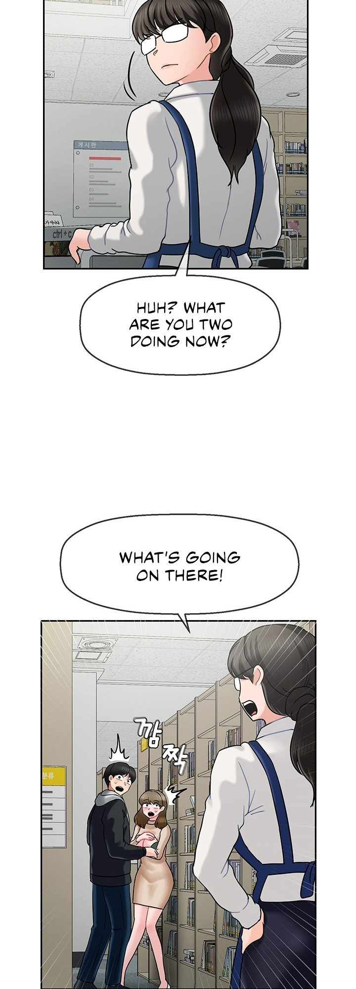 An Ardent Teaching Life - Chapter 6 [photo 65] - MangaPorn