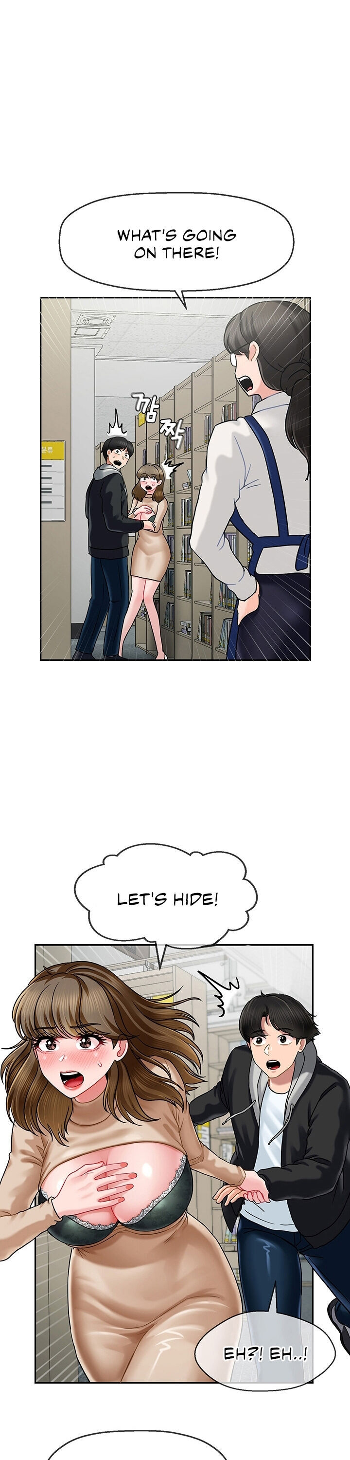 An Ardent Teaching Life - Chapter 7 [photo 1] - MangaPorn