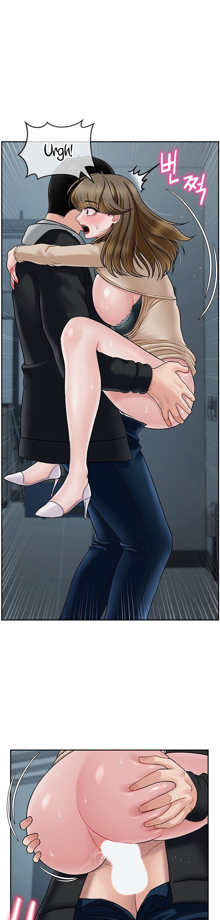 An Ardent Teaching Life - Chapter 7 [photo 33] - MangaPorn