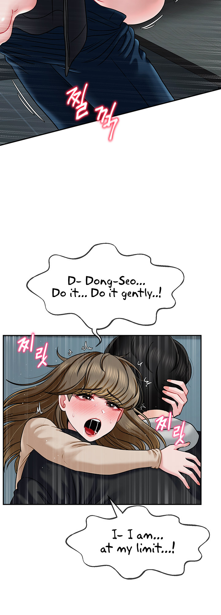 An Ardent Teaching Life - Chapter 8 [photo 20] - MangaPorn