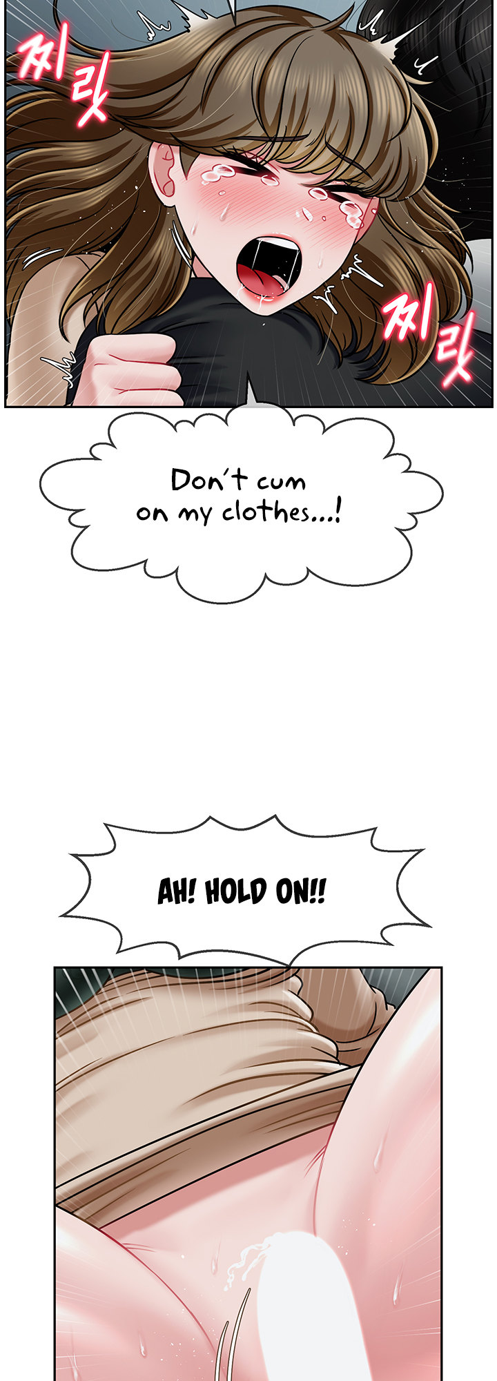 An Ardent Teaching Life - Chapter 8 [photo 27] - MangaPorn