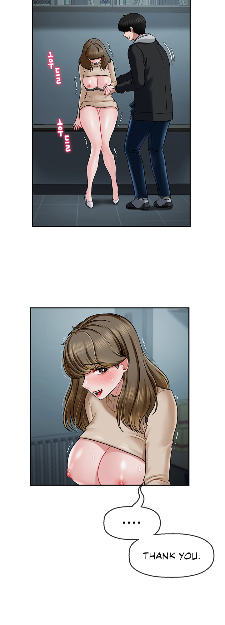 An Ardent Teaching Life - Chapter 8 [photo 32] - MangaPorn