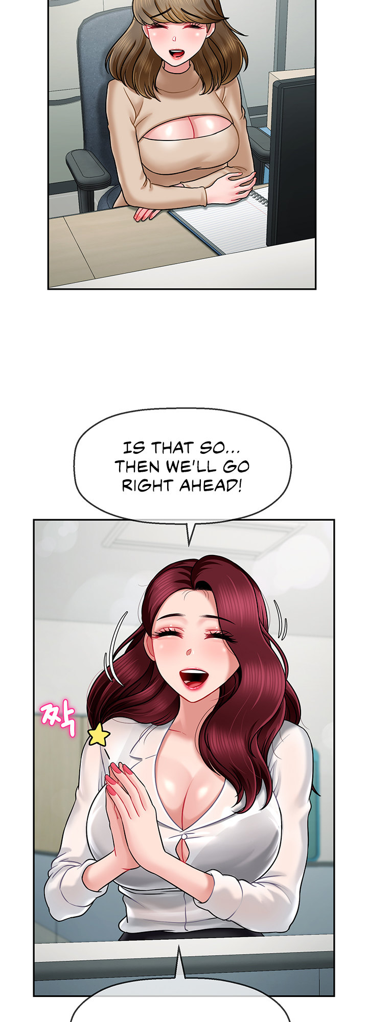 An Ardent Teaching Life - Chapter 8 [photo 47] - MangaPorn