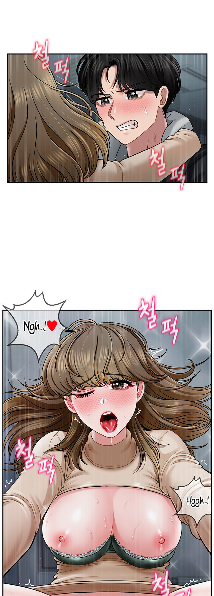 An Ardent Teaching Life - Chapter 8 [photo 8] - MangaPorn