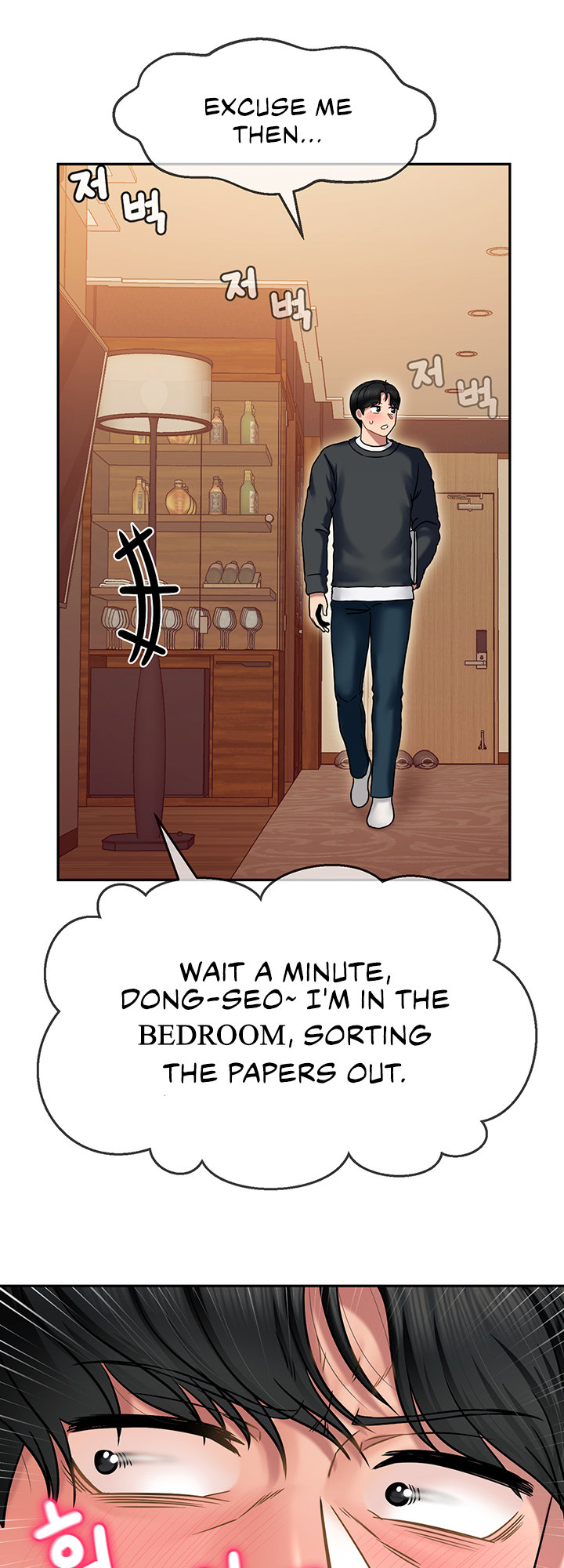 An Ardent Teaching Life - Chapter 9 [photo 18] - MangaPorn