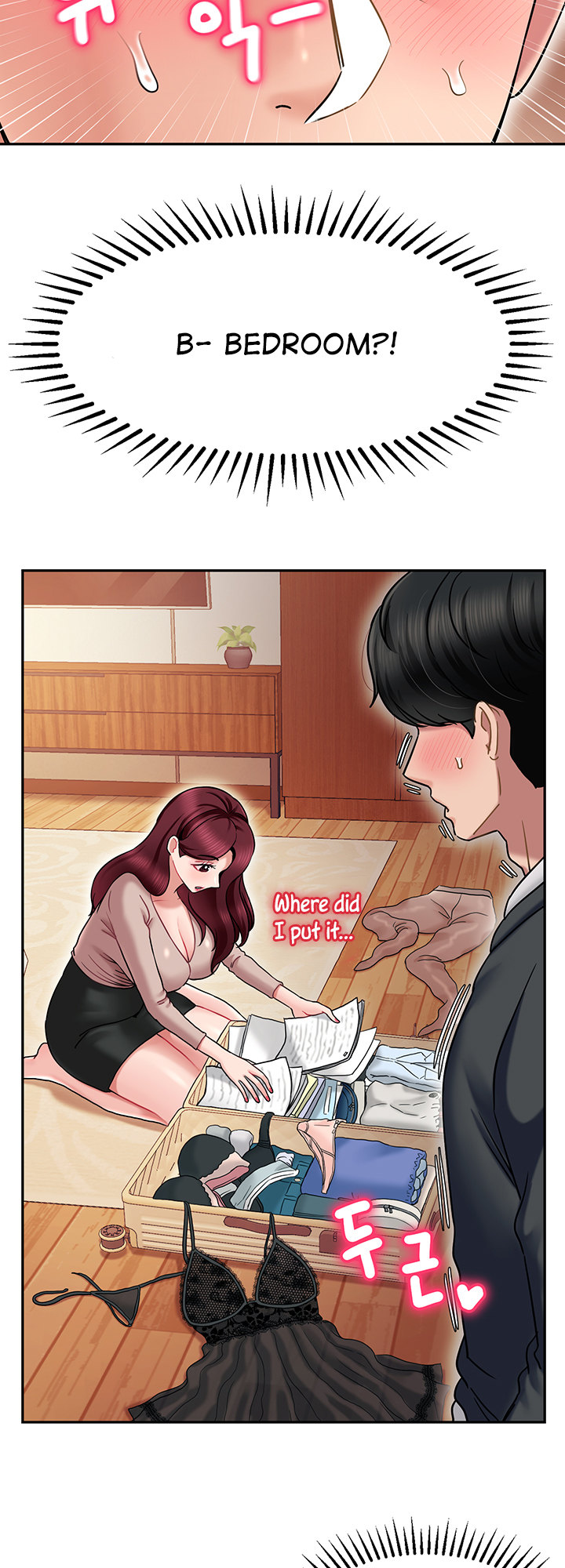 An Ardent Teaching Life - Chapter 9 [photo 19] - MangaPorn