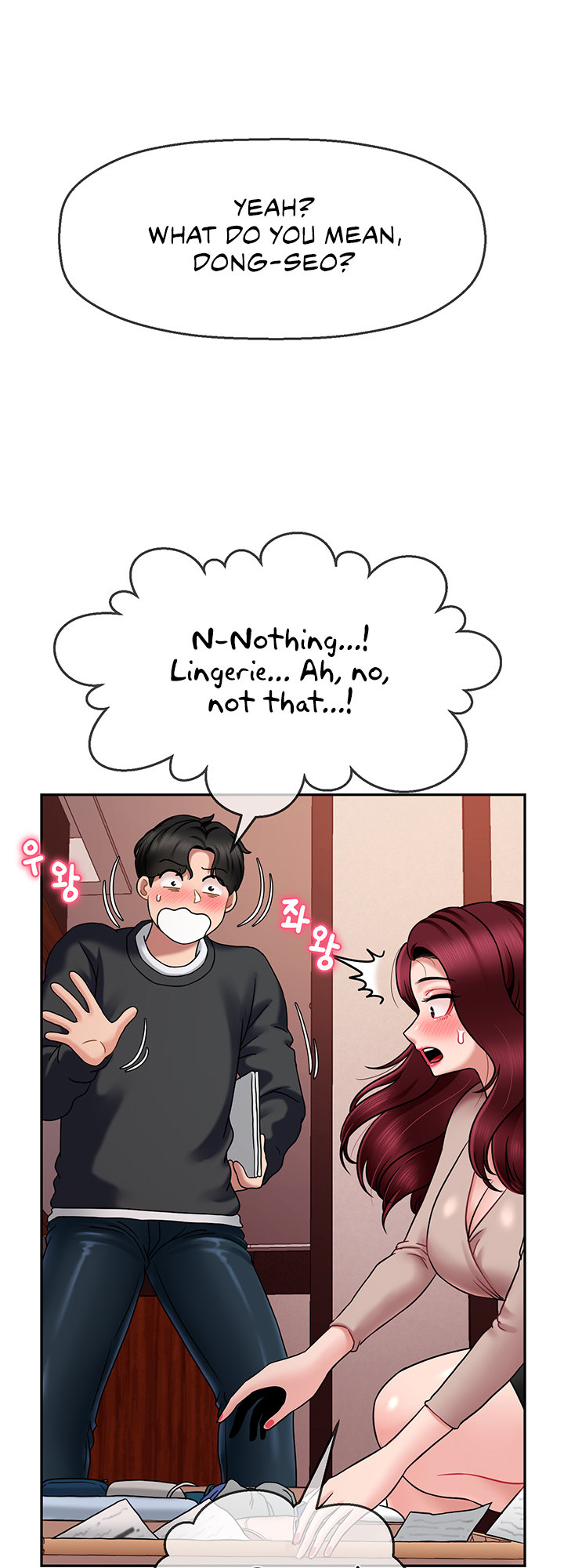 An Ardent Teaching Life - Chapter 9 [photo 25] - MangaPorn