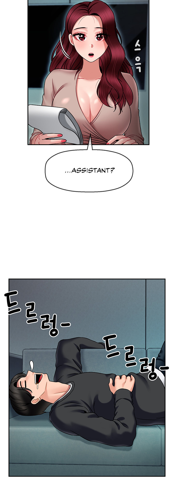 An Ardent Teaching Life - Chapter 9 [photo 39] - MangaPorn