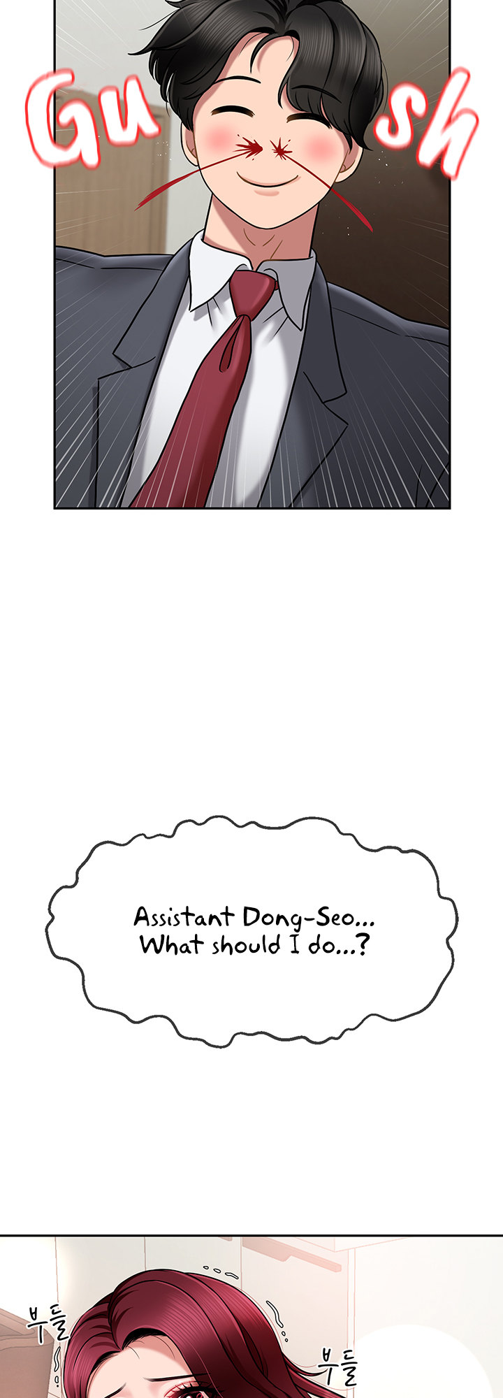 An Ardent Teaching Life - Chapter 9 [photo 60] - MangaPorn