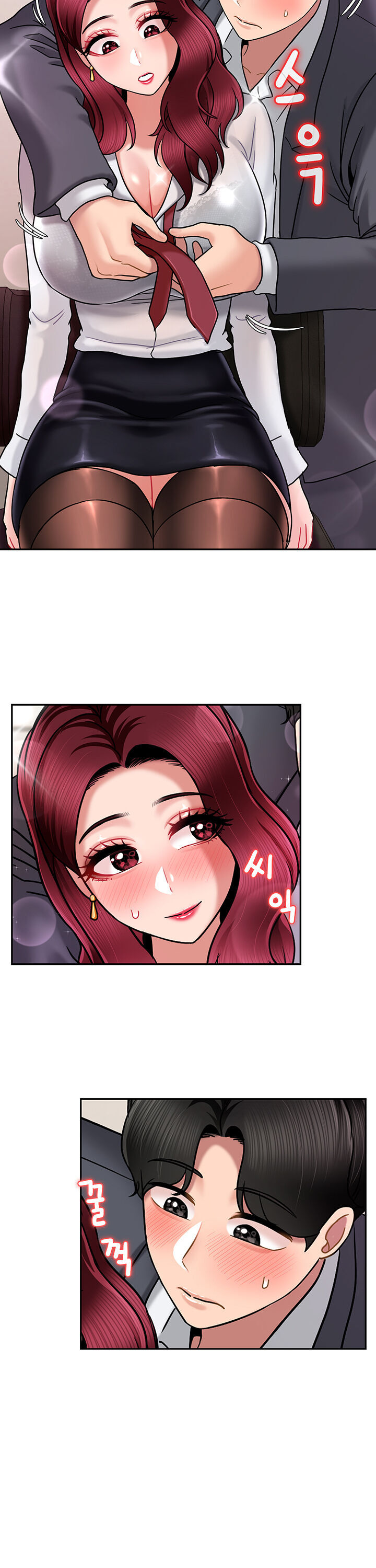 An Ardent Teaching Life - Chapter 10 [photo 11] - MangaPorn