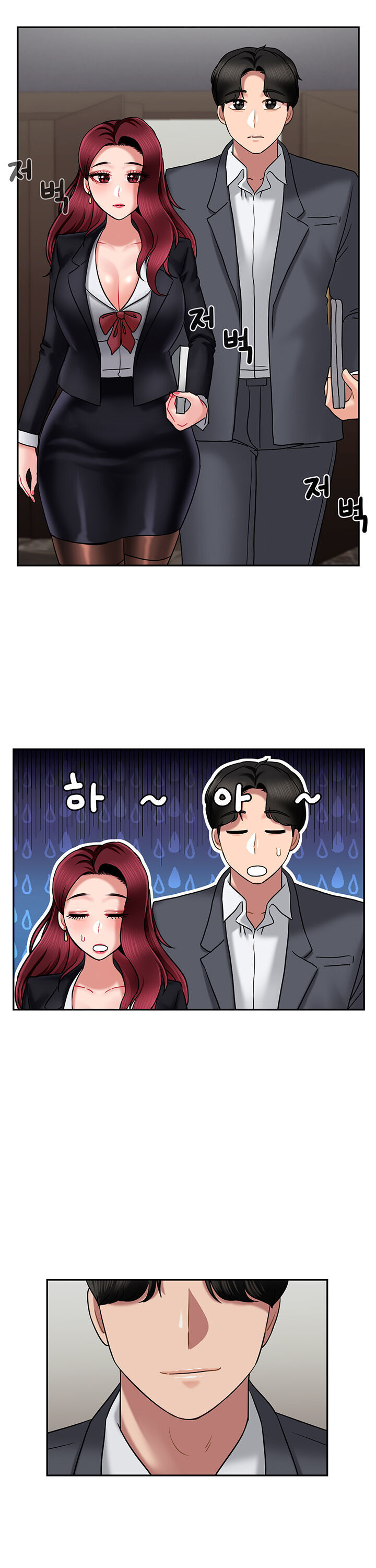 An Ardent Teaching Life - Chapter 10 [photo 15] - MangaPorn