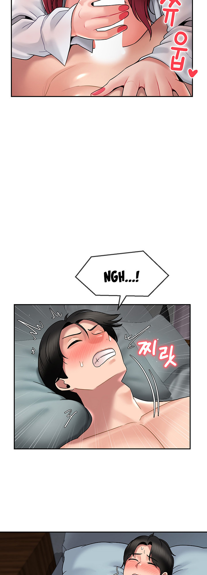 An Ardent Teaching Life - Chapter 11 [photo 24] - MangaPorn