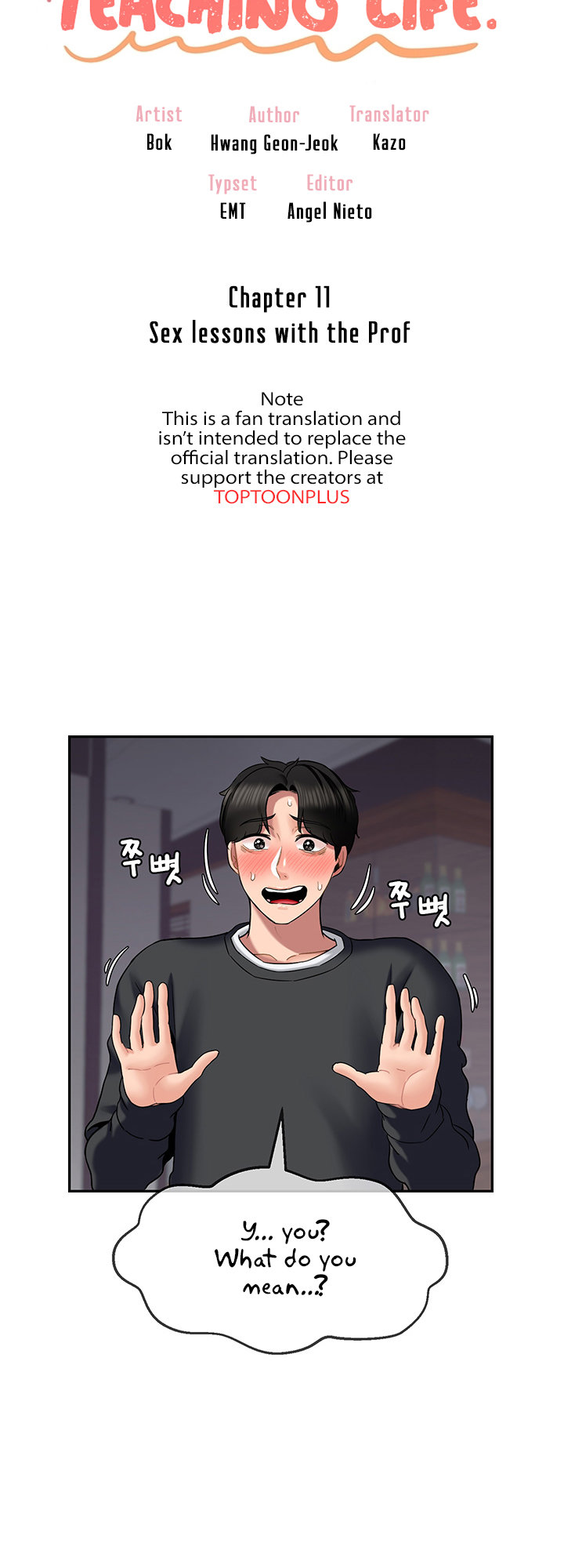 An Ardent Teaching Life - Chapter 11 [photo 5] - MangaPorn