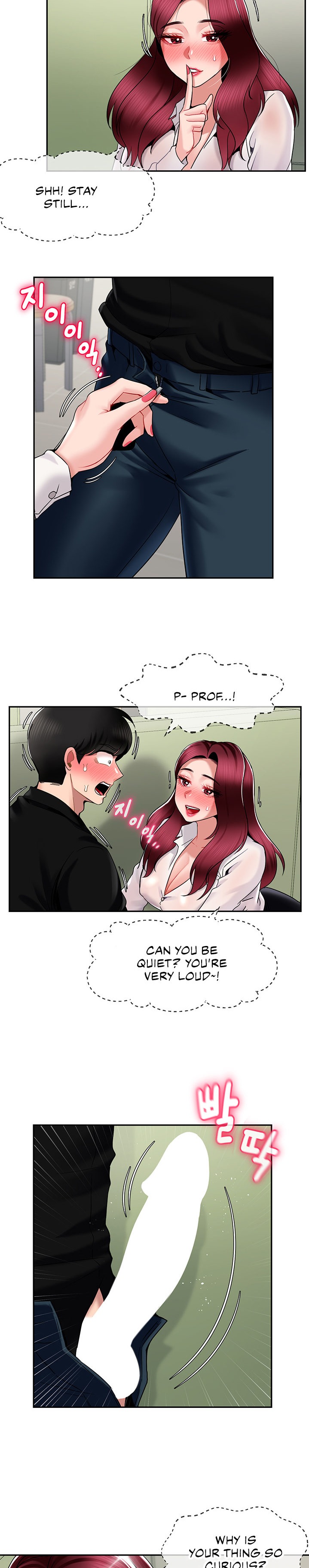 An Ardent Teaching Life - Chapter 14 [photo 12] - MangaPorn