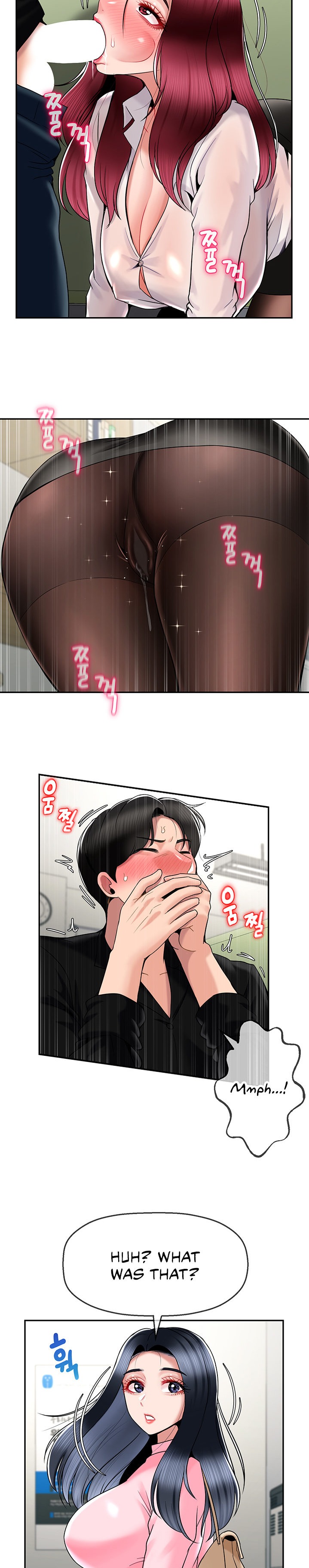 An Ardent Teaching Life - Chapter 14 [photo 16] - MangaPorn