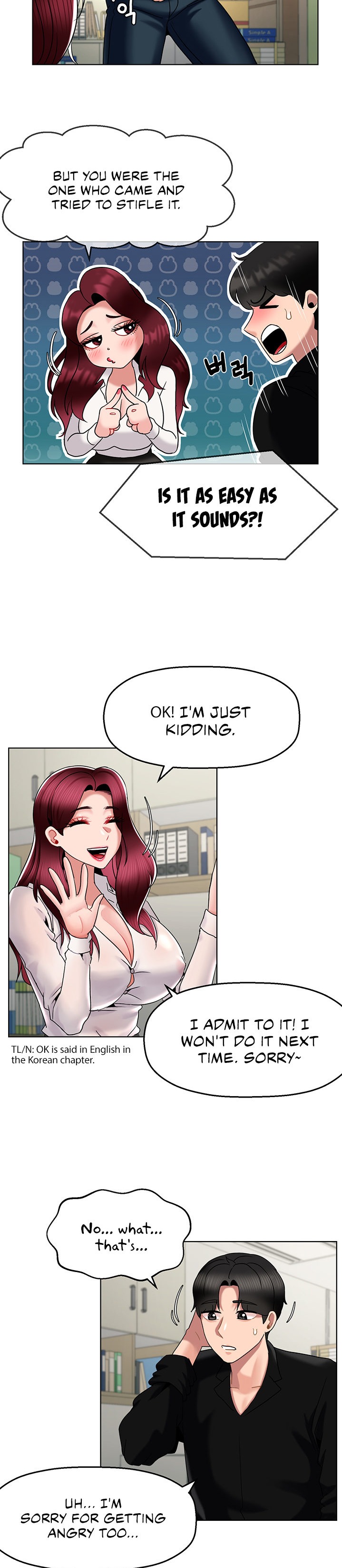 An Ardent Teaching Life - Chapter 14 [photo 22] - MangaPorn