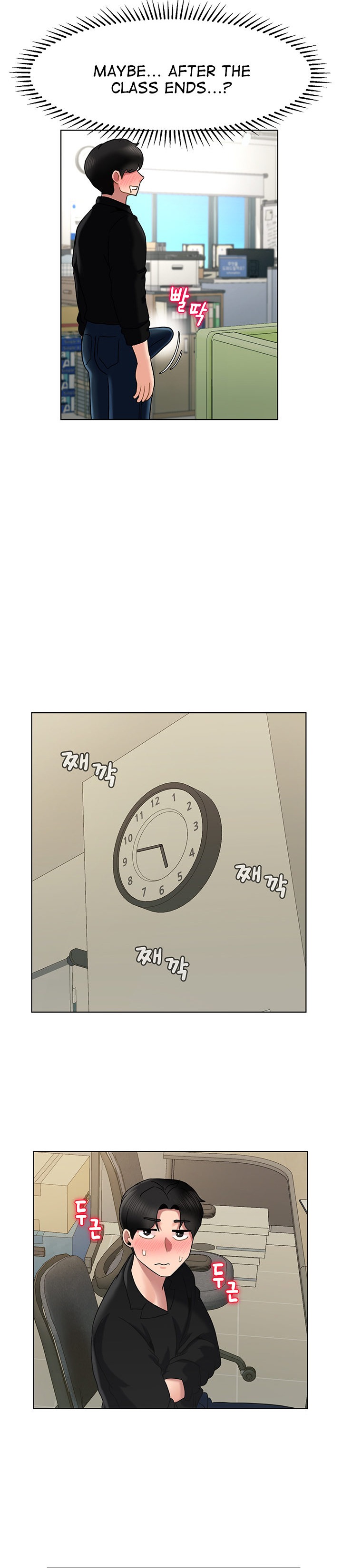 An Ardent Teaching Life - Chapter 14 [photo 25] - MangaPorn