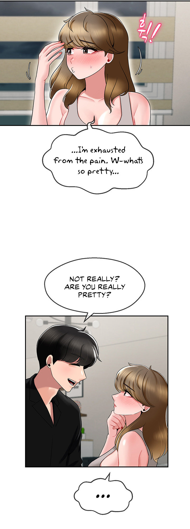 An Ardent Teaching Life - Chapter 15 [photo 20] - MangaPorn