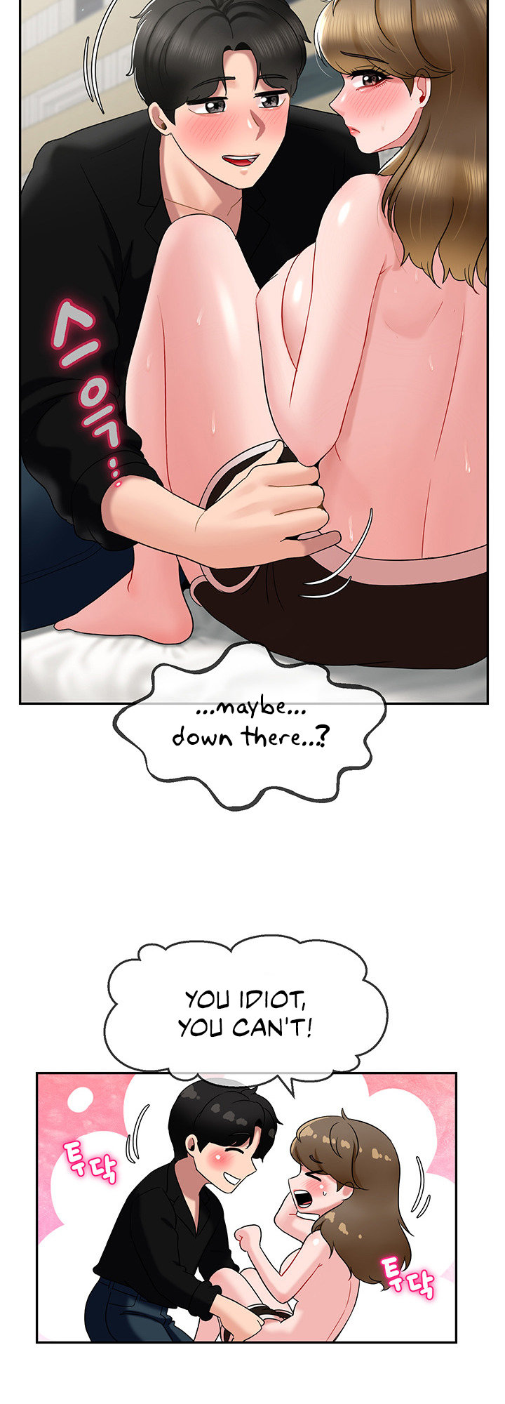 An Ardent Teaching Life - Chapter 15 [photo 32] - MangaPorn