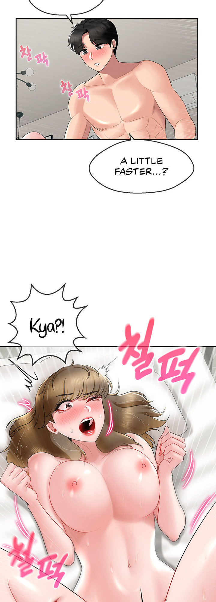 An Ardent Teaching Life - Chapter 15 [photo 41] - MangaPorn