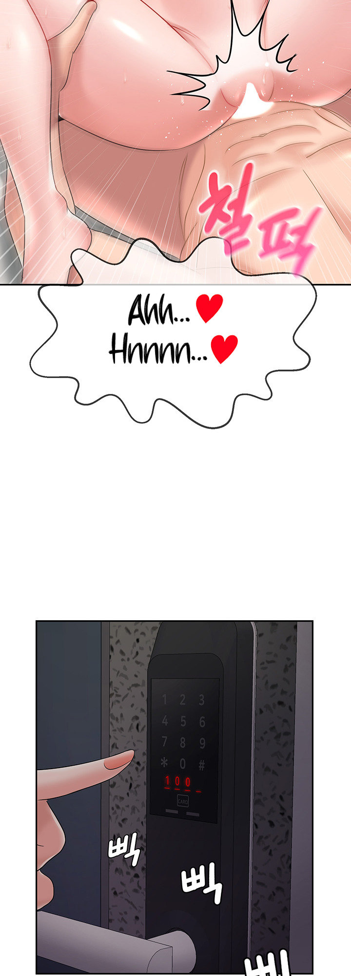 An Ardent Teaching Life - Chapter 15 [photo 42] - MangaPorn