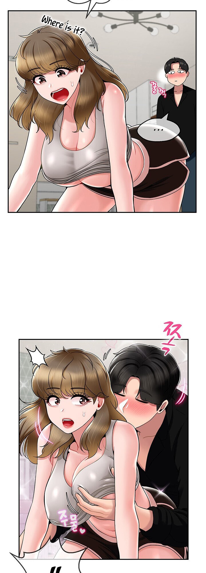 An Ardent Teaching Life - Chapter 16 [photo 11] - MangaPorn