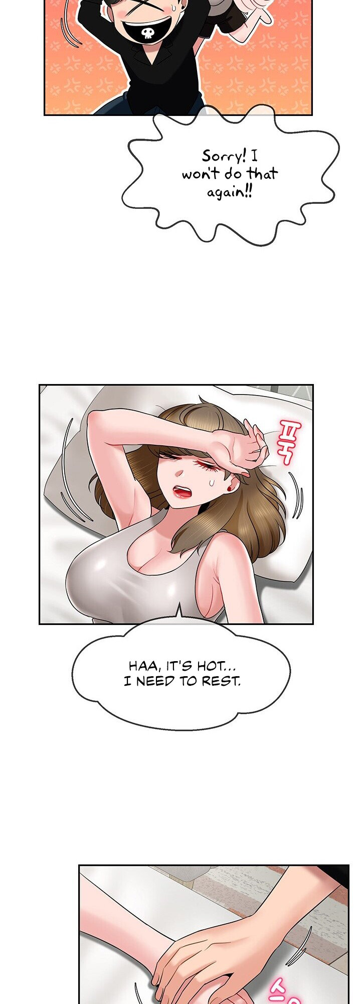 An Ardent Teaching Life - Chapter 16 [photo 27] - MangaPorn