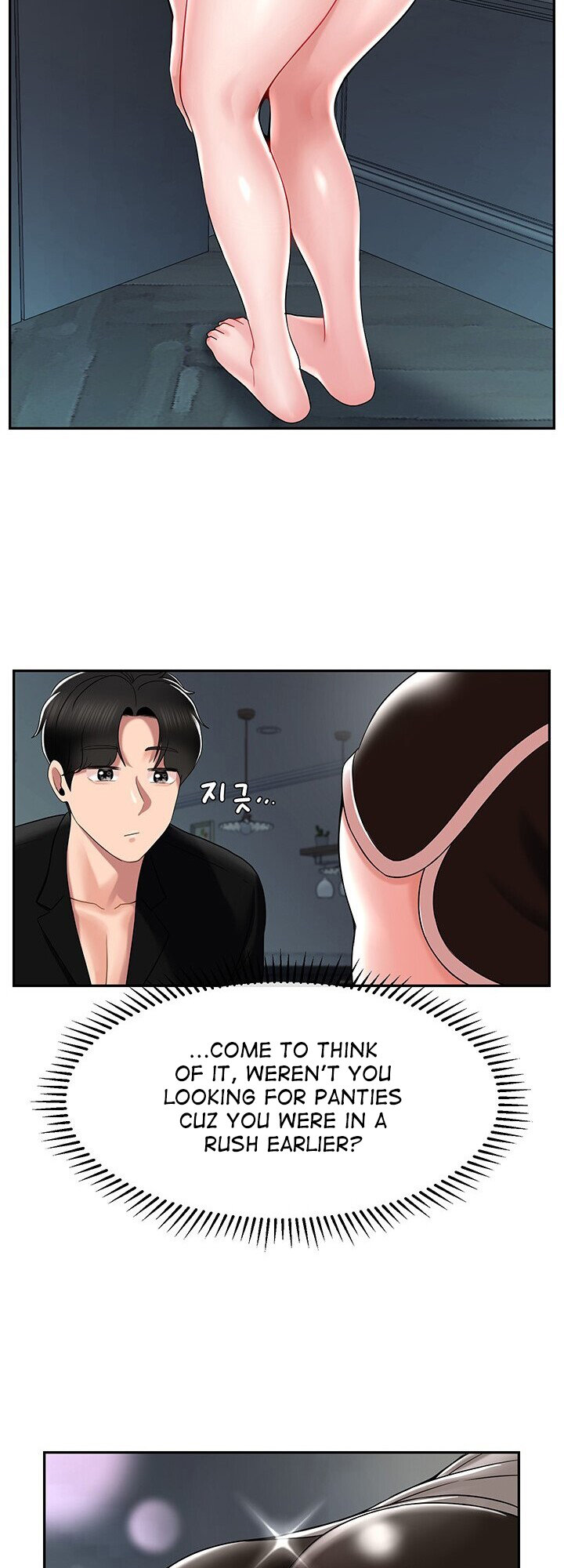 An Ardent Teaching Life - Chapter 16 [photo 38] - MangaPorn