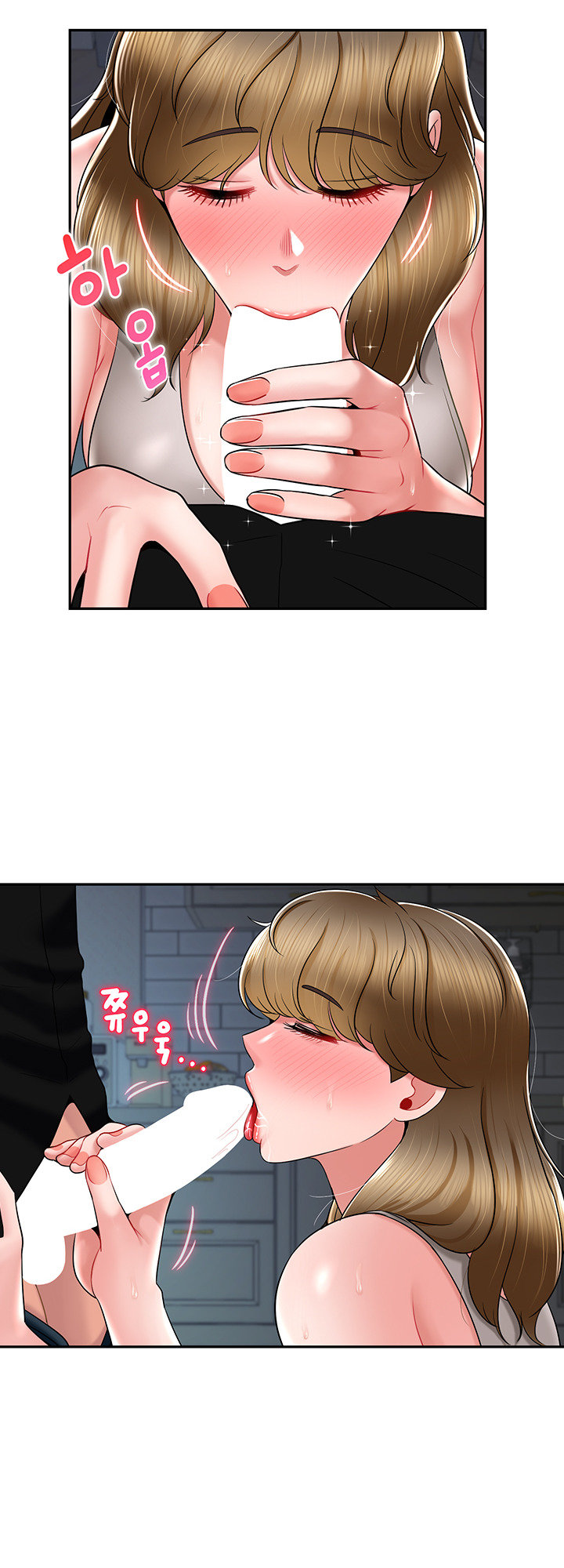 An Ardent Teaching Life - Chapter 17 [photo 12] - MangaPorn