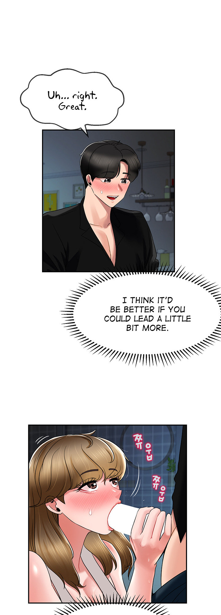 An Ardent Teaching Life - Chapter 17 [photo 14] - MangaPorn