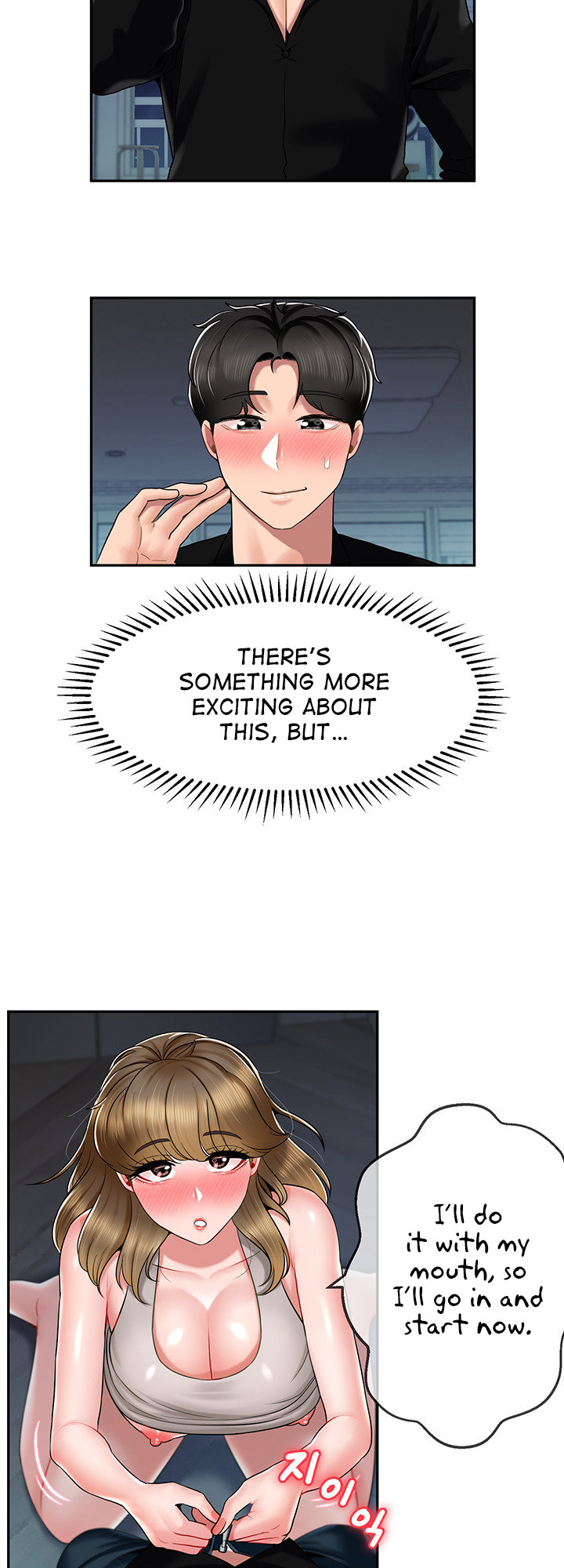 An Ardent Teaching Life - Chapter 17 [photo 5] - MangaPorn