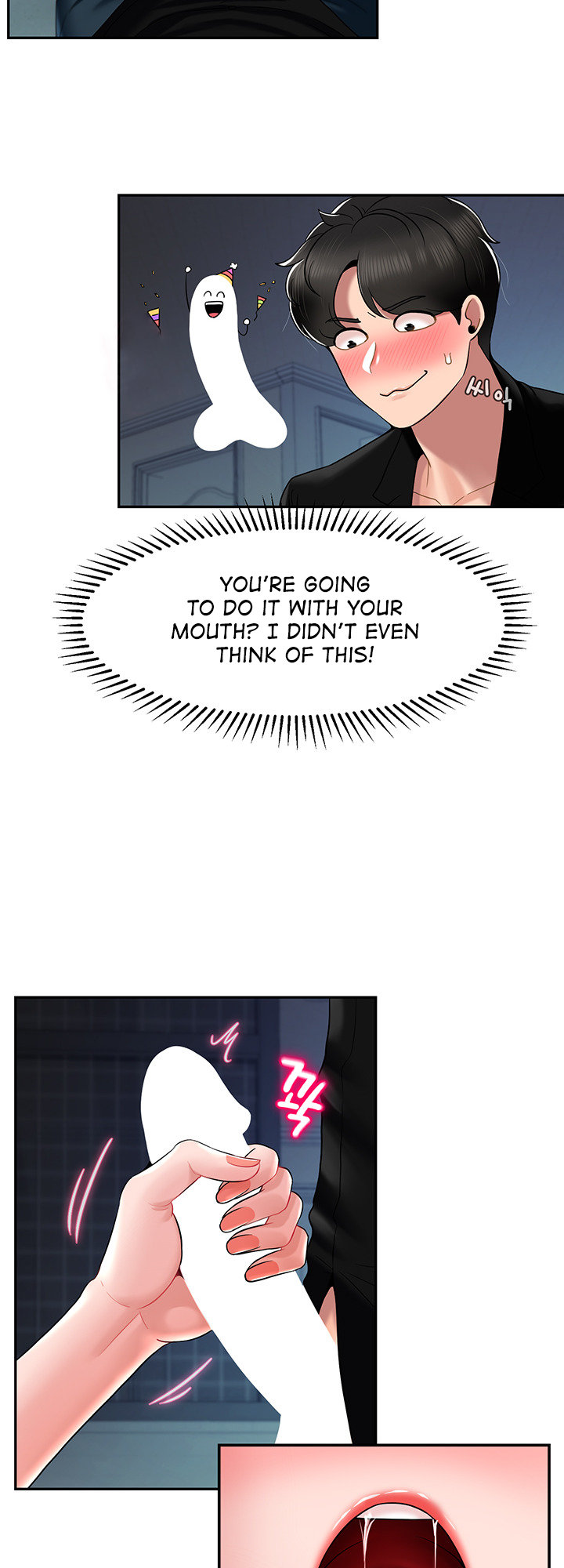 An Ardent Teaching Life - Chapter 17 [photo 6] - MangaPorn