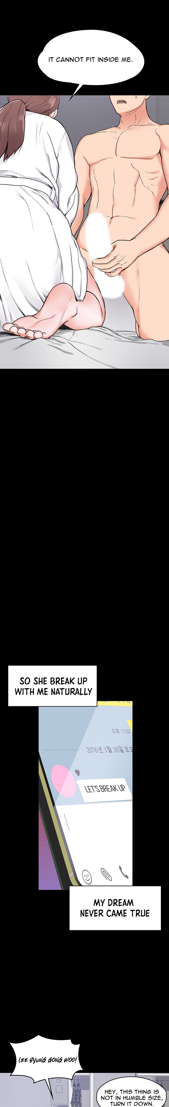 Campus Today - Chapter 1 [photo 9] - MangaPorn