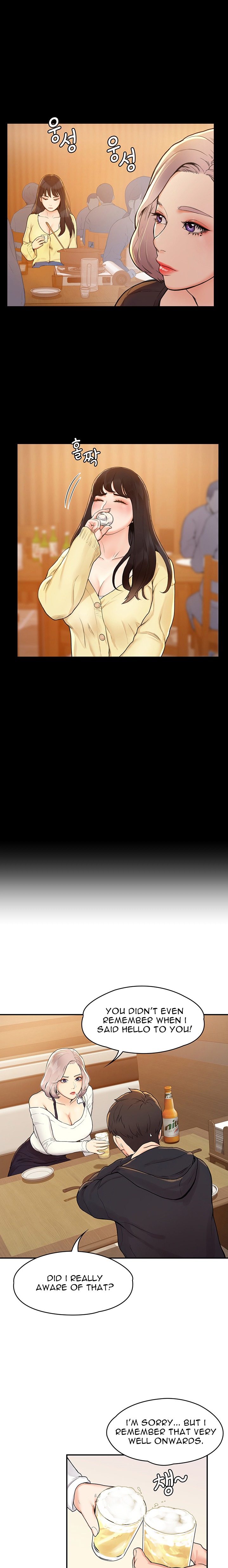 Campus Today - Chapter 3 [photo 11] - MangaPorn