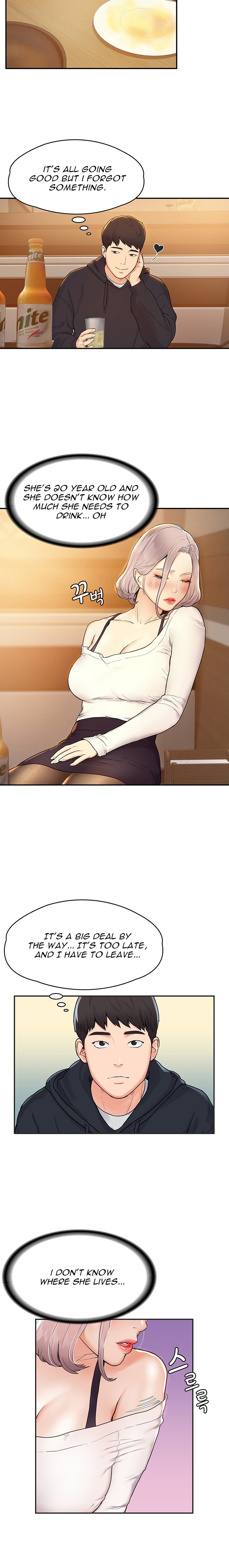 Campus Today - Chapter 3 [photo 15] - MangaPorn