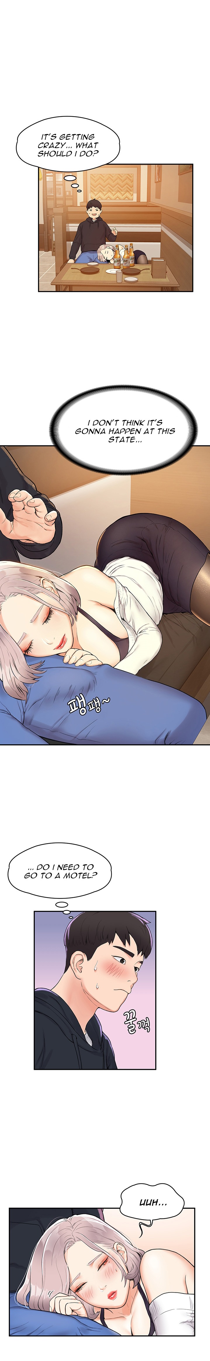 Campus Today - Chapter 3 [photo 18] - MangaPorn