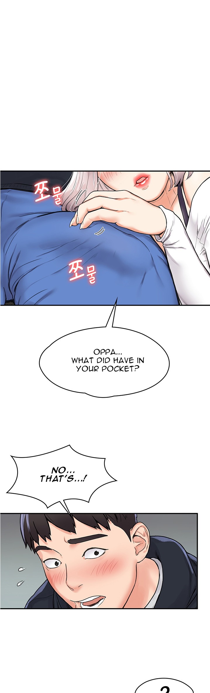 Campus Today - Chapter 4 [photo 1] - MangaPorn