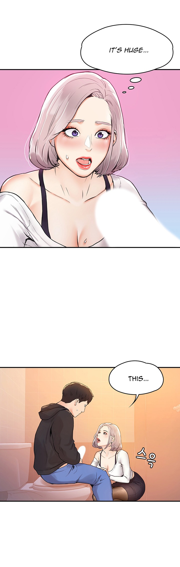 Campus Today - Chapter 4 [photo 26] - MangaPorn