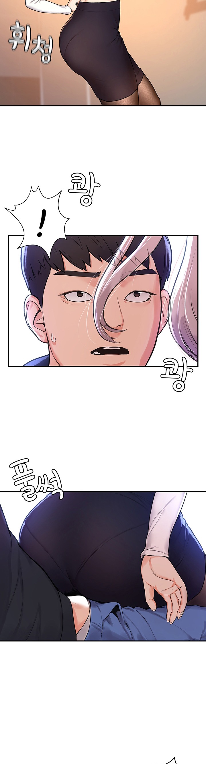 Campus Today - Chapter 4 [photo 33] - MangaPorn