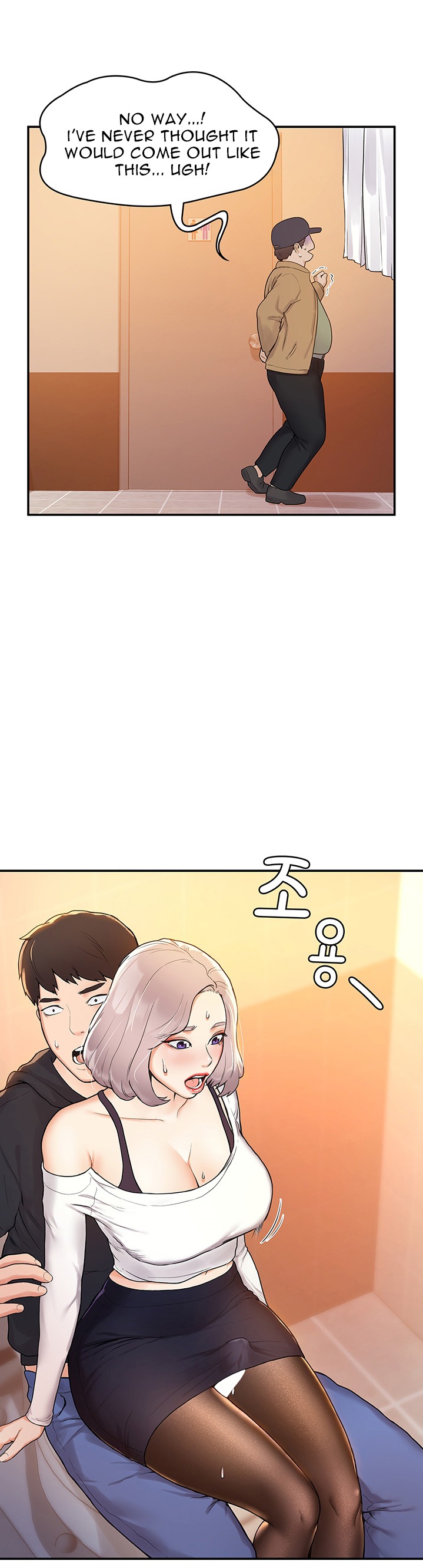 Campus Today - Chapter 4 [photo 35] - MangaPorn