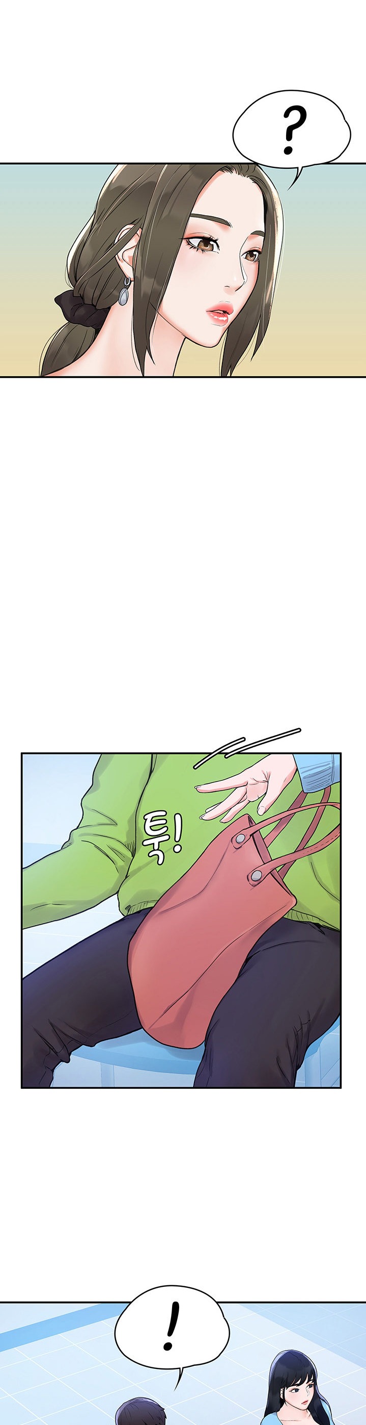 Campus Today - Chapter 6 [photo 16] - MangaPorn