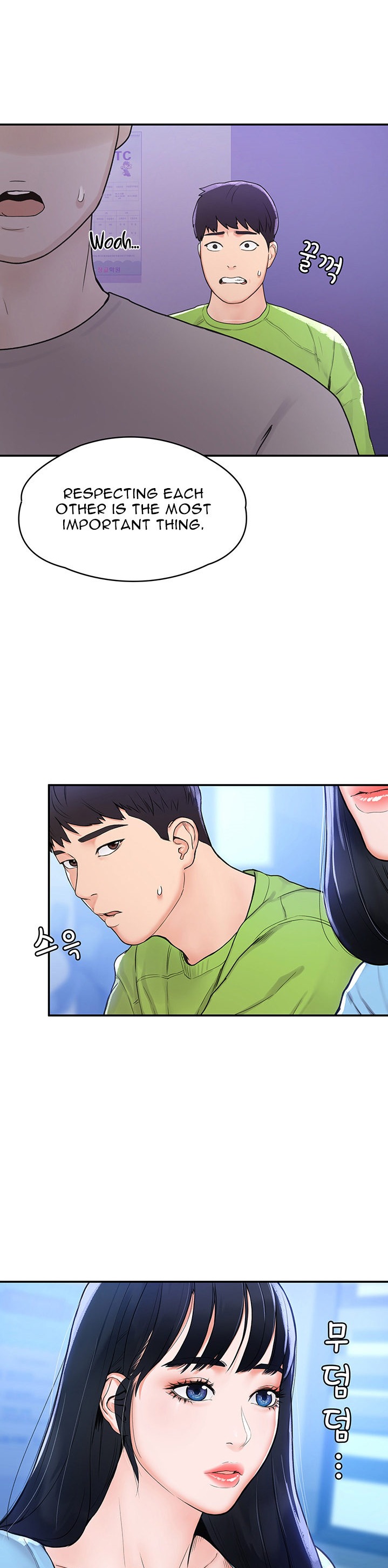 Campus Today - Chapter 6 [photo 8] - MangaPorn