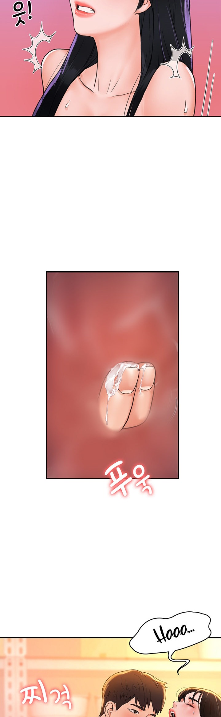 Campus Today - Chapter 9 [photo 19] - MangaPorn