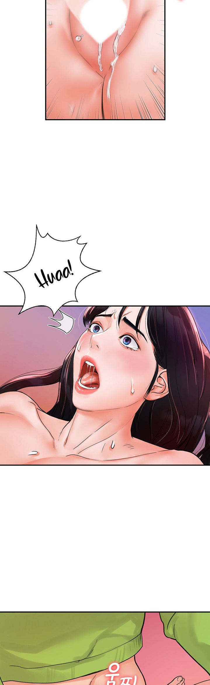 Campus Today - Chapter 9 [photo 30] - MangaPorn