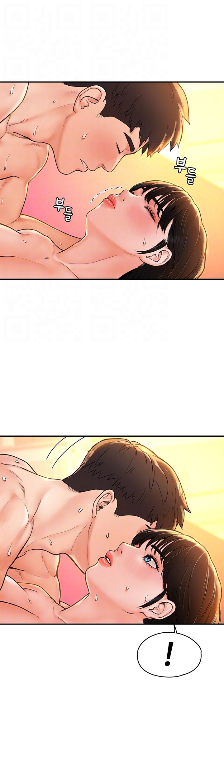 Campus Today - Chapter 10 [photo 11] - MangaPorn