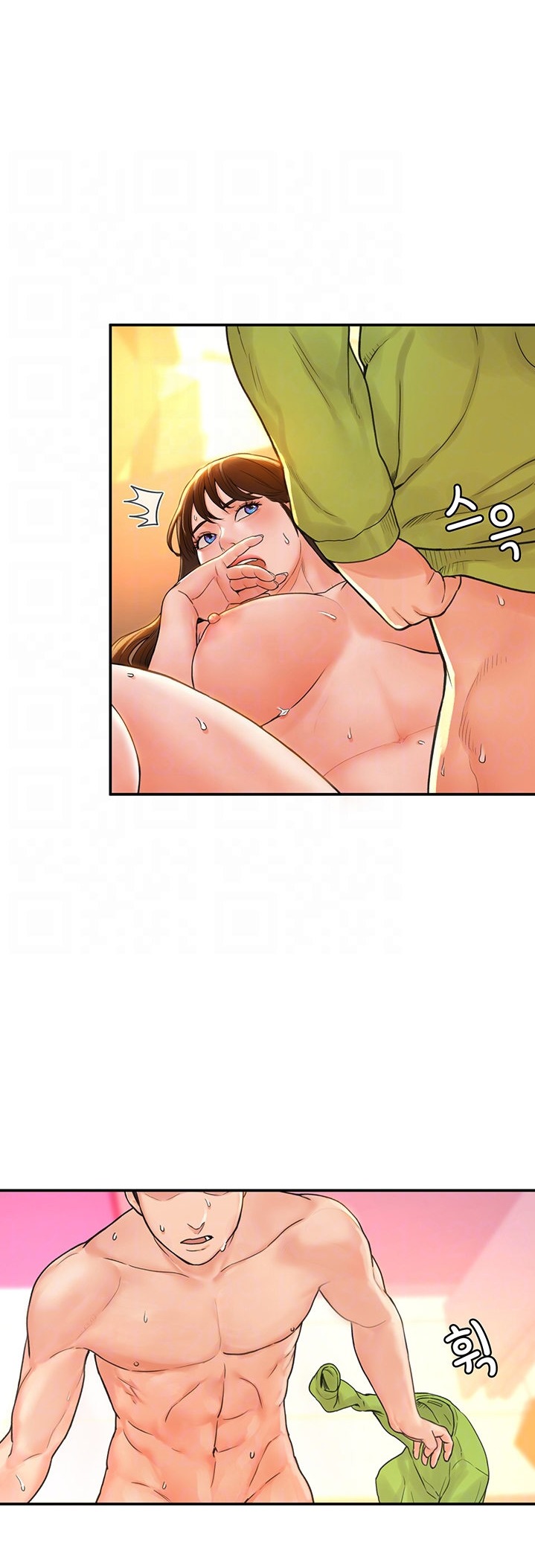 Campus Today - Chapter 10 [photo 7] - MangaPorn