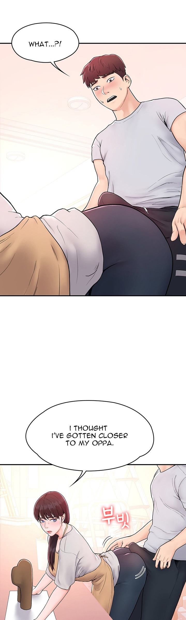 Campus Today - Chapter 13 [photo 23] - MangaPorn