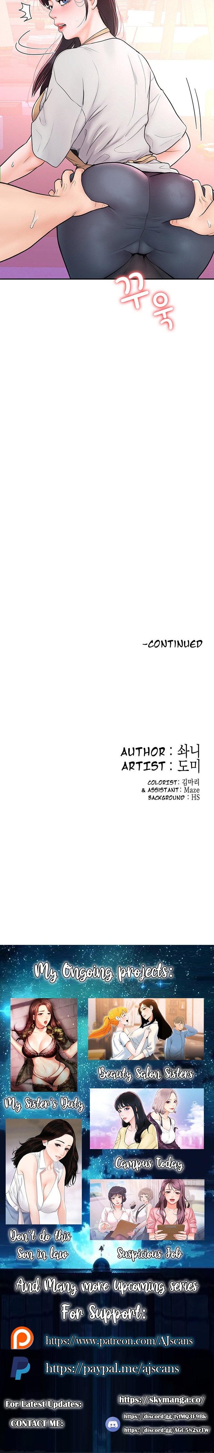 Campus Today - Chapter 13 [photo 35] - MangaPorn