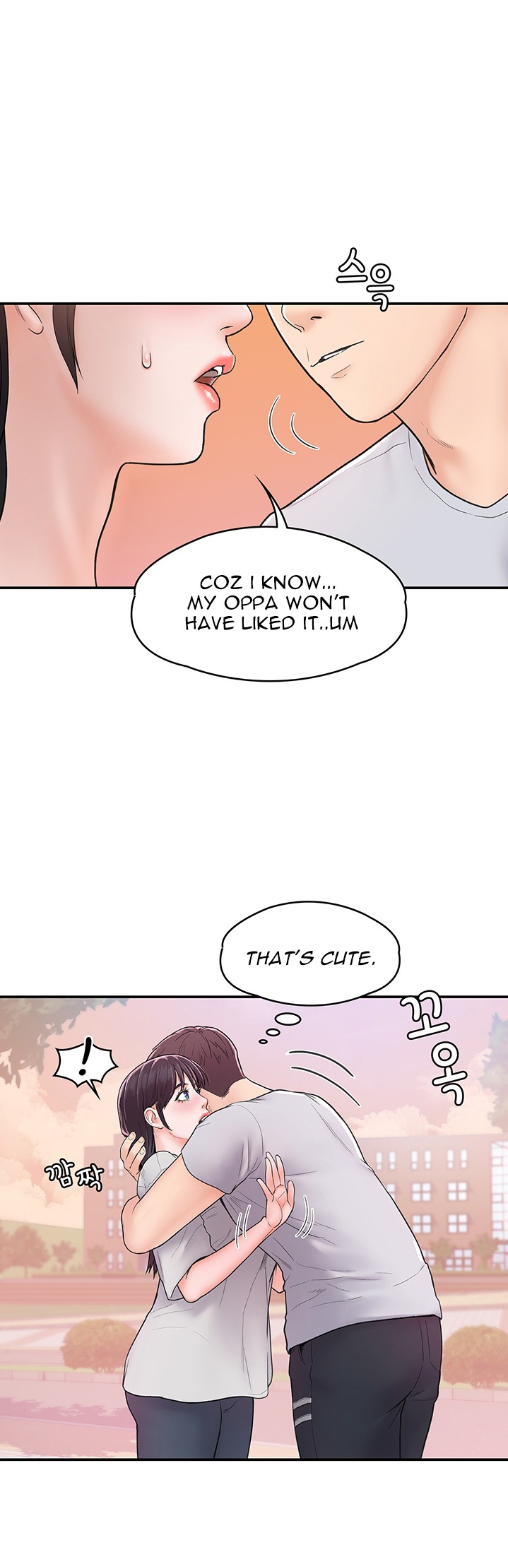 Campus Today - Chapter 15 [photo 1] - MangaPorn