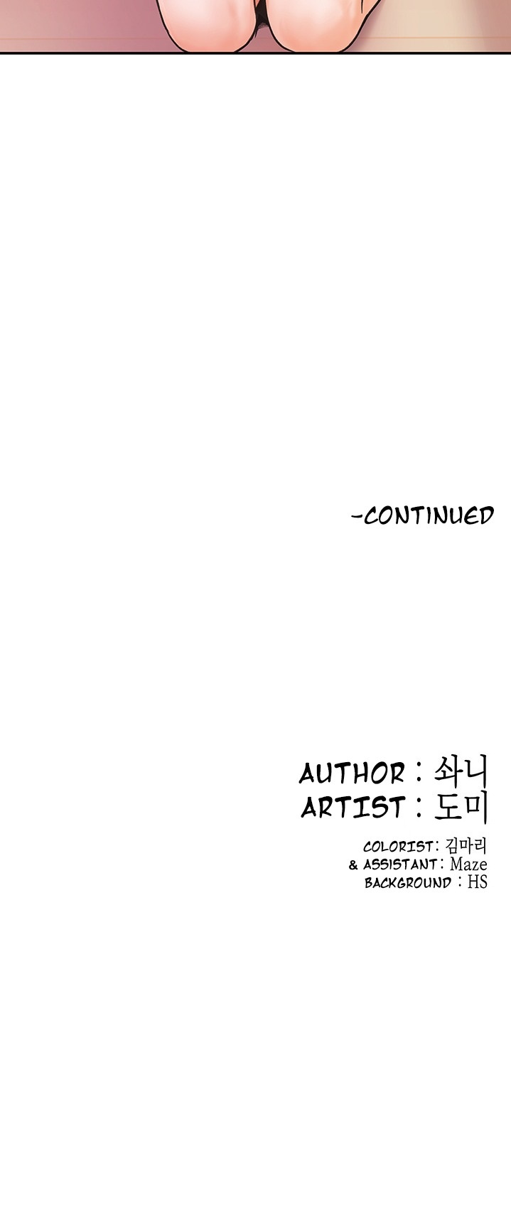 Campus Today - Chapter 15 [photo 36] - MangaPorn